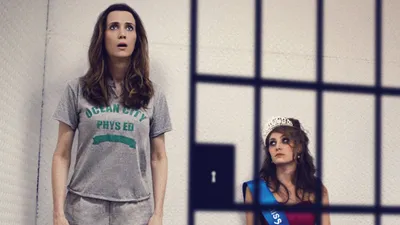 Neredeyse Mükemmel izle